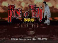 une photo d'Ã©cran de The House of the Dead sur Sega Saturn